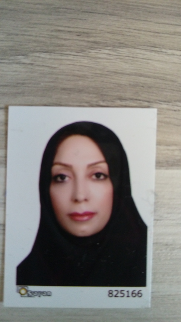 نرگس عطاران