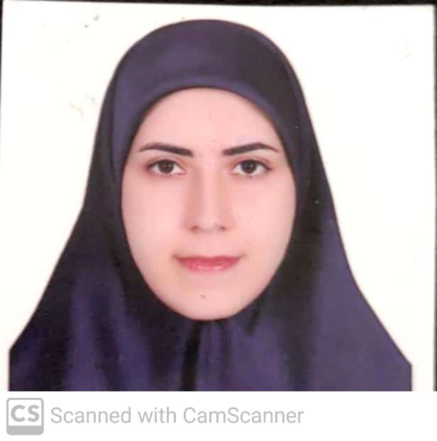 ساره عسکری