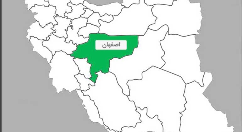 انتخابات شاخه اصفهان 1401